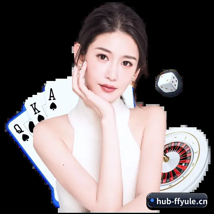 智库档案
